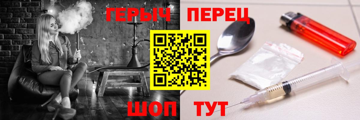 КОКАИН  Вход с VPN  Меф   Аксай  Канабис  ГАШИШ  ЭКСТАЗИ 