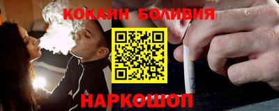 индика Будённовск