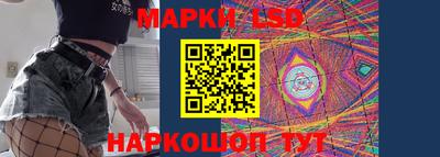меф VHQ Бузулук