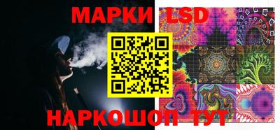 ПСИЛОЦИБИНОВЫЕ ГРИБЫ Бугуруслан