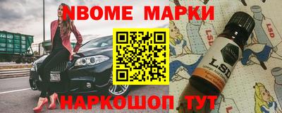 индика Будённовск