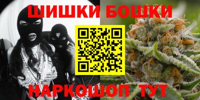 меф VHQ Бузулук