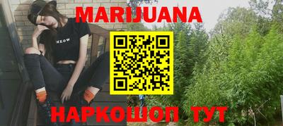 ПСИЛОЦИБИНОВЫЕ ГРИБЫ Бугуруслан