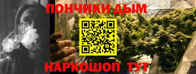 ПСИЛОЦИБИНОВЫЕ ГРИБЫ Бугуруслан