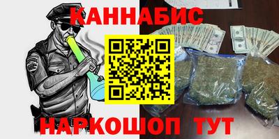 экстази Лесосибирск