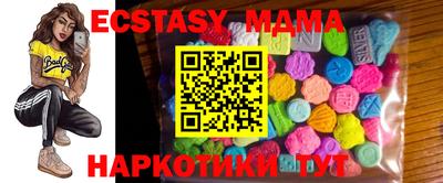 ПСИЛОЦИБИНОВЫЕ ГРИБЫ Бугуруслан