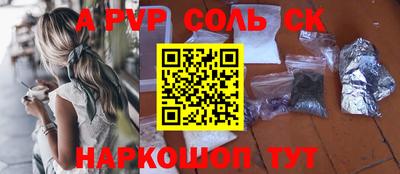 ПСИЛОЦИБИНОВЫЕ ГРИБЫ Бугуруслан