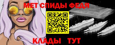 ПСИЛОЦИБИНОВЫЕ ГРИБЫ Бугуруслан