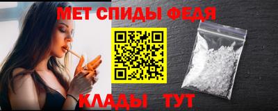 индика Будённовск