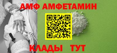 ПСИЛОЦИБИНОВЫЕ ГРИБЫ Бугуруслан