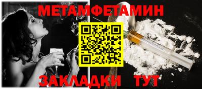 ПСИЛОЦИБИНОВЫЕ ГРИБЫ Бугуруслан