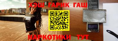 ПСИЛОЦИБИНОВЫЕ ГРИБЫ Бугуруслан