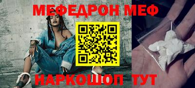 индика Будённовск