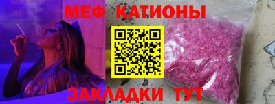 индика Будённовск