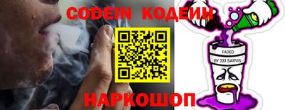 ПСИЛОЦИБИНОВЫЕ ГРИБЫ Бугуруслан
