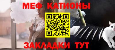 ПСИЛОЦИБИНОВЫЕ ГРИБЫ Бугуруслан