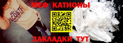 ПСИЛОЦИБИНОВЫЕ ГРИБЫ Бугуруслан